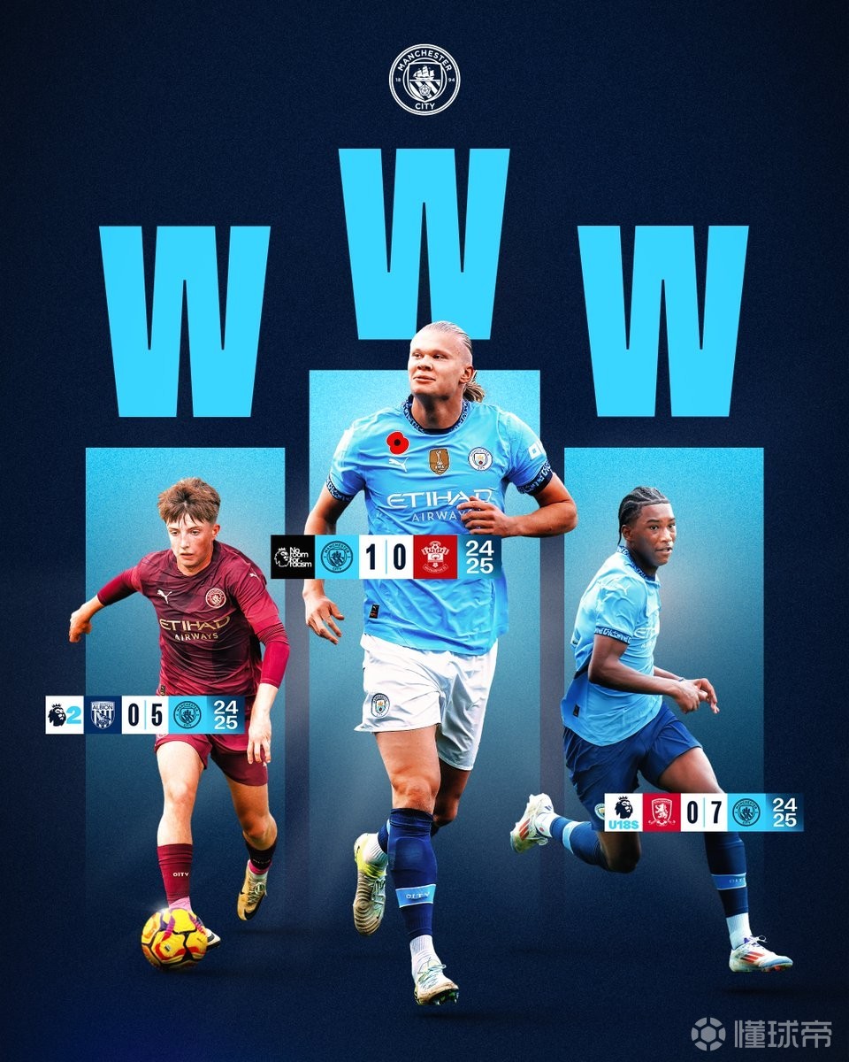 王朝落幕！天皇杯决赛不敌町田，神户本赛季国内战线四大皆空（霸业终结！天皇杯决赛不敌町田，神户国内赛场颗粒无收）