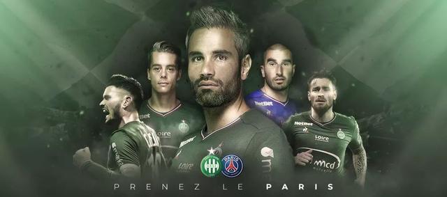 足球球员赛季进球榜最新排名