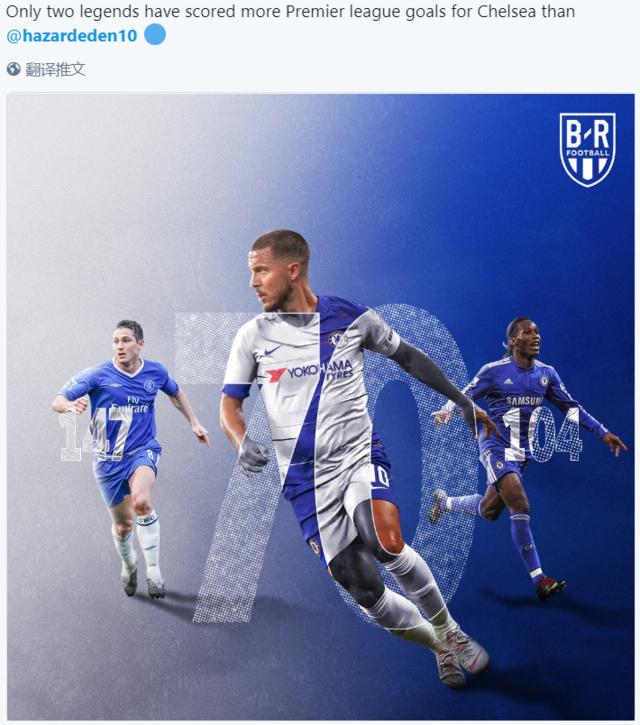 科曼：诺阿-朗和我说，那不勒斯季前28天集训他从没见过球